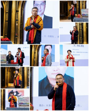 伟易博(中国区)官方网站