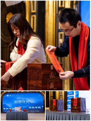 伟易博(中国区)官方网站