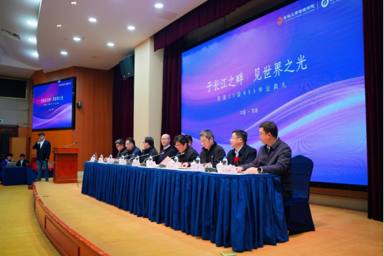 伟易博(中国区)官方网站