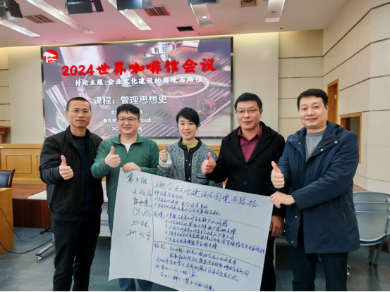 伟易博(中国区)官方网站