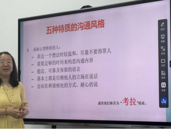 伟易博(中国区)官方网站