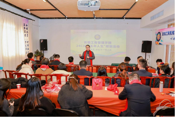 伟易博(中国区)官方网站