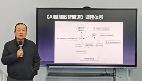 伟易博(中国区)官方网站